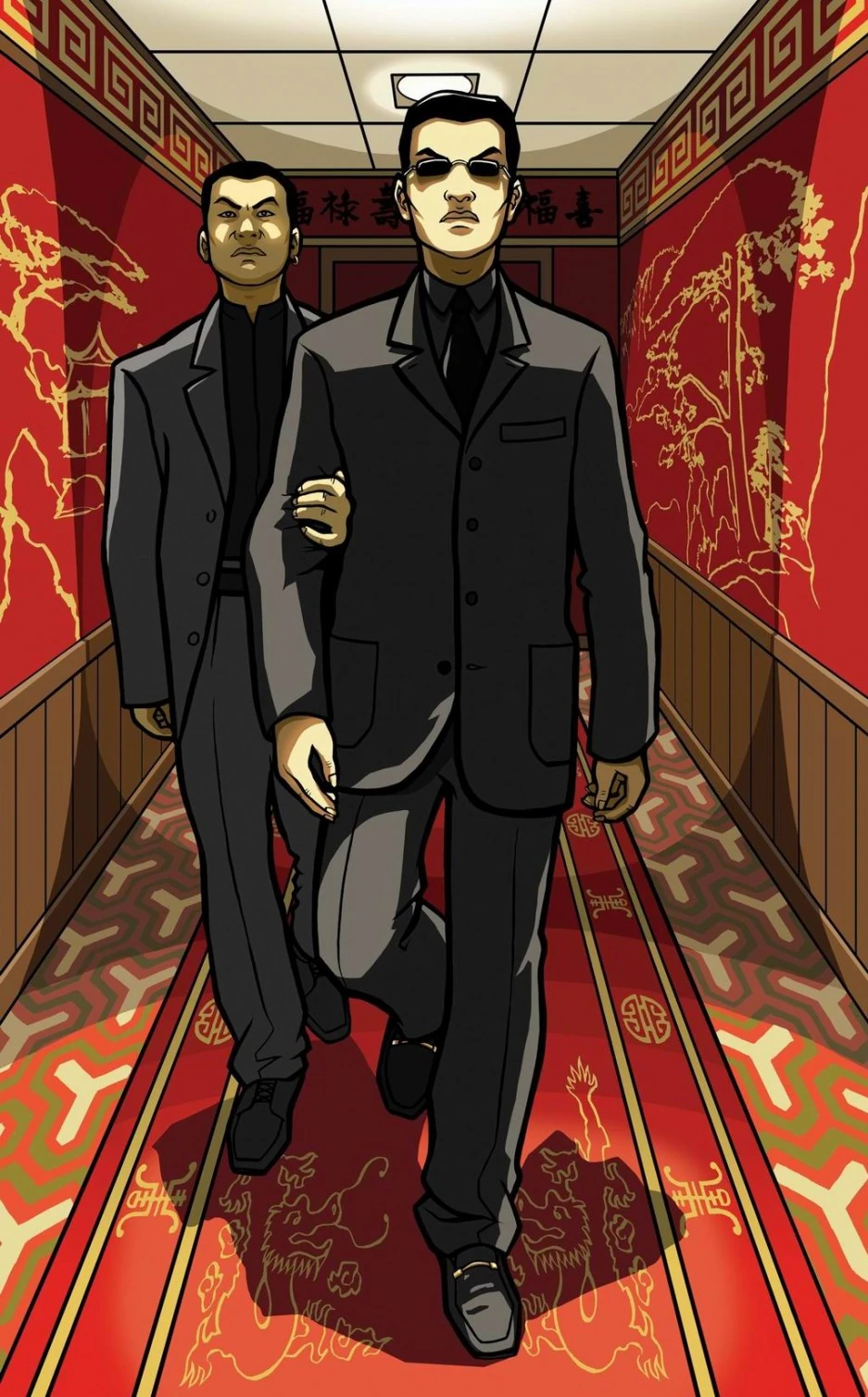 Wu Zi Mu 01