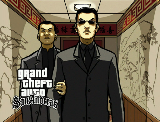 Wu Zi Mu 02