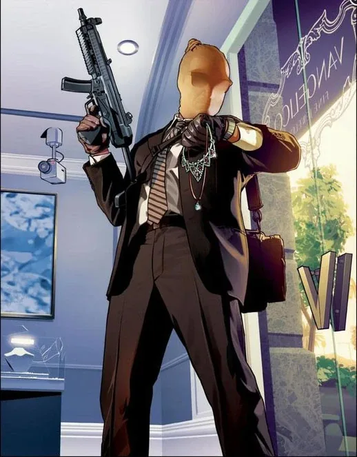 Robo